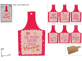 TAGLIERE BASE SUGHERO 13x22 FESTA DELLA MAMMA ASS RY2411030-MOM