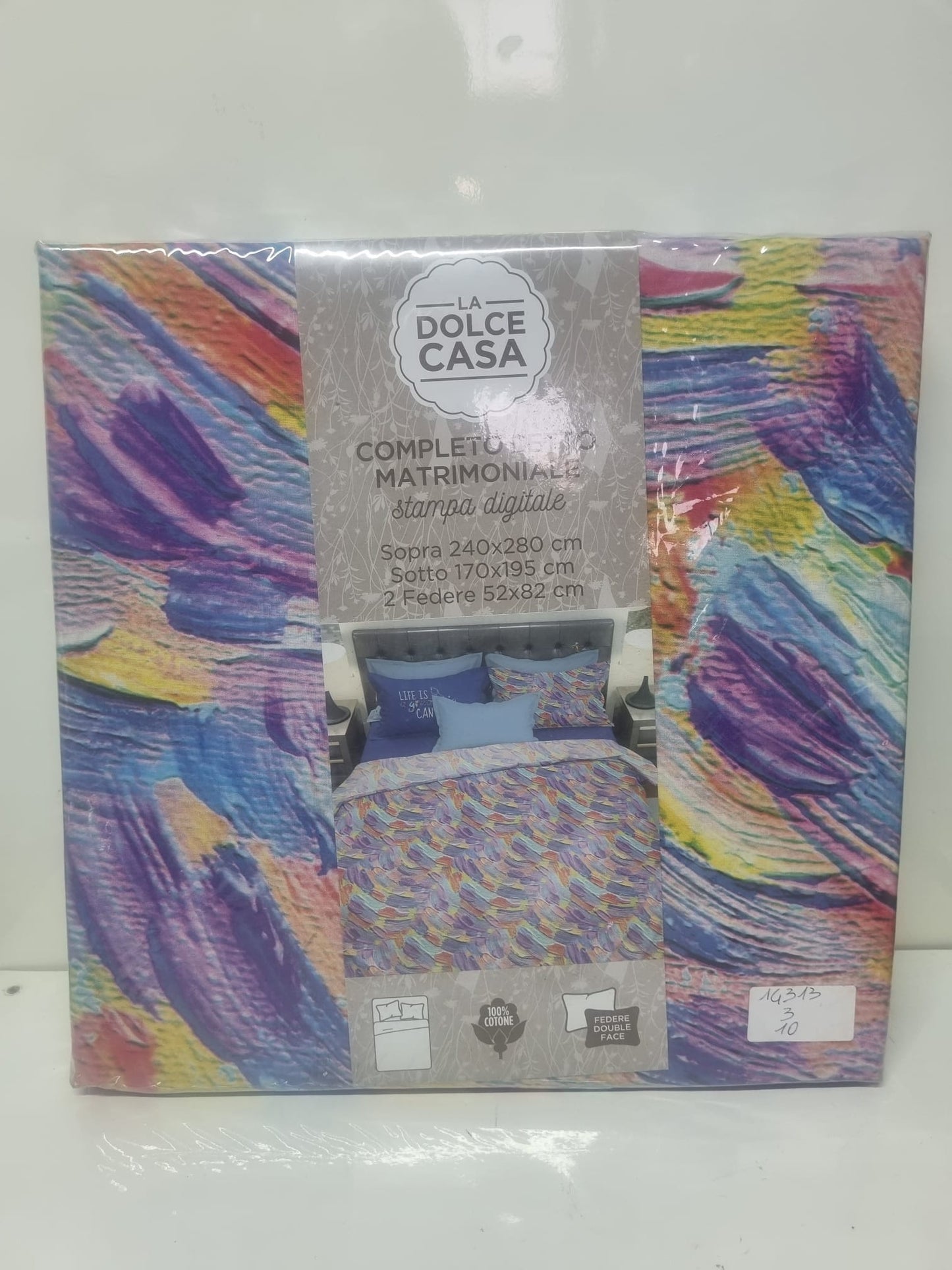 Completo Letto Matrimoniale “La Dolce Casa” – Fantasia Multicolor