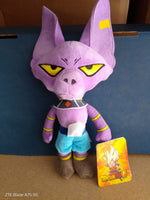 Beerus Dio della Ditruzione Dragon Ball Super Peluches 30 cm