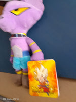 Beerus Dio della Ditruzione Dragon Ball Super Peluches 30 cm