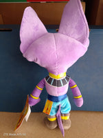 Beerus Dio della Ditruzione Dragon Ball Super Peluches 30 cm