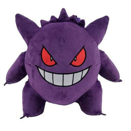 POKEMON GENGAR Peluche 35cm c/Zaino