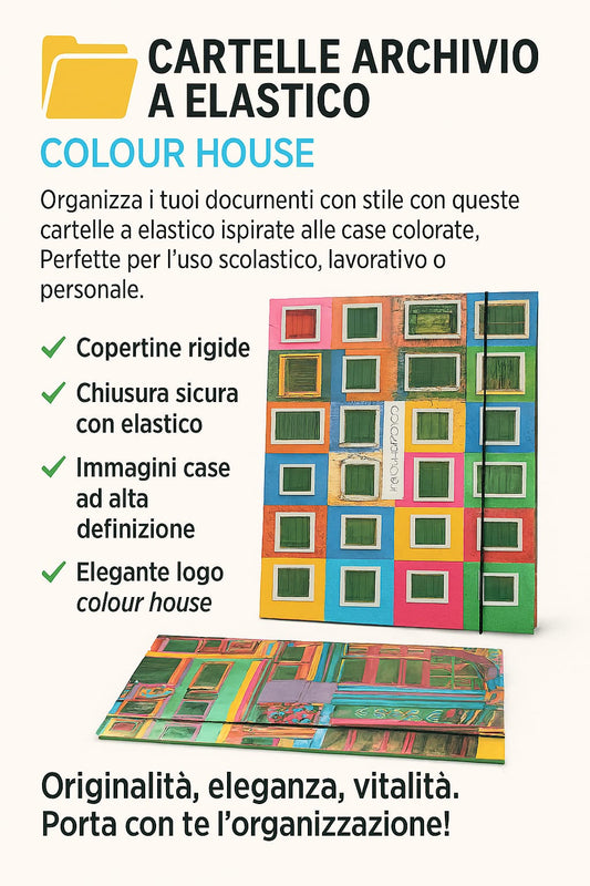 Cartellina rigida con elastico Cloud House