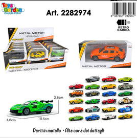 Auto in metallo display 24